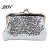 Card And Coin Organizer Women Purse, with Metal Hinge Kiss-lock Design, Lightweight Portable Elegant Wallet Mini Wallet, Sequined Glitter Vintage