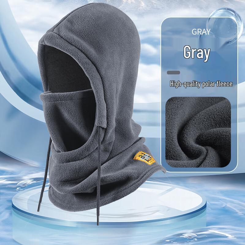 Winter Outdoor Cycling Balaclava with Neck Warmer (3-Pack)