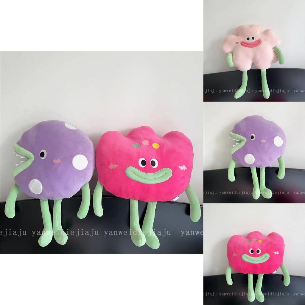 Coussin Peluche Fleur Dessin Animé Avec Broderie Pour Décoration de Canapé Chaise Cadeau Pour Adolescents