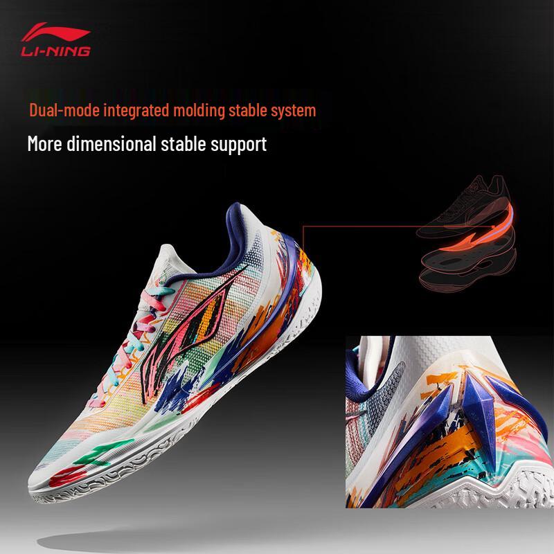 Li-Ning Sharp Blade 5 V2 Men's Basketball Shoes