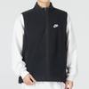 Nike Fleece Winter Vest with Stand Collar and Logo Men Outerwear Black DQ4899-010
