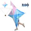 Genshin Impact Primogems Crystal Halloween Costume For Cosplay And Parties