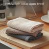 1PC Cotton Dishcloth Ultra Soft Absorbent Towel Household Cleaning Cloth Kitchen Rag For Windows Glass Cars Kitchen Gadgets