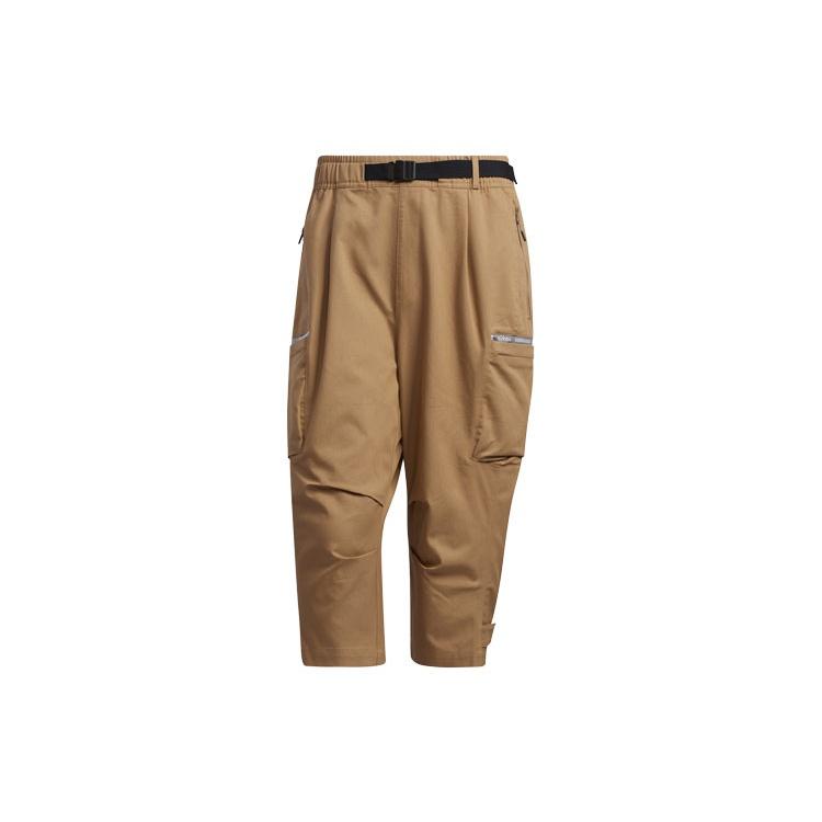 adidas Th 34pnt Wv Ext Sports Stylish Cropped Pants Yellow Men s GP0957 XS