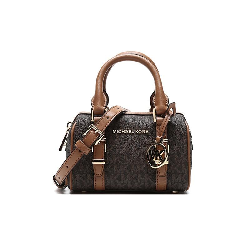 Michael Kors Bedford Metallic Logo Charm Monogram Color Block Crossbody Bag Boston Bag Women Handbags Acorn-Brown 32F9G06C0B-252 Box(Basic Set+Box)