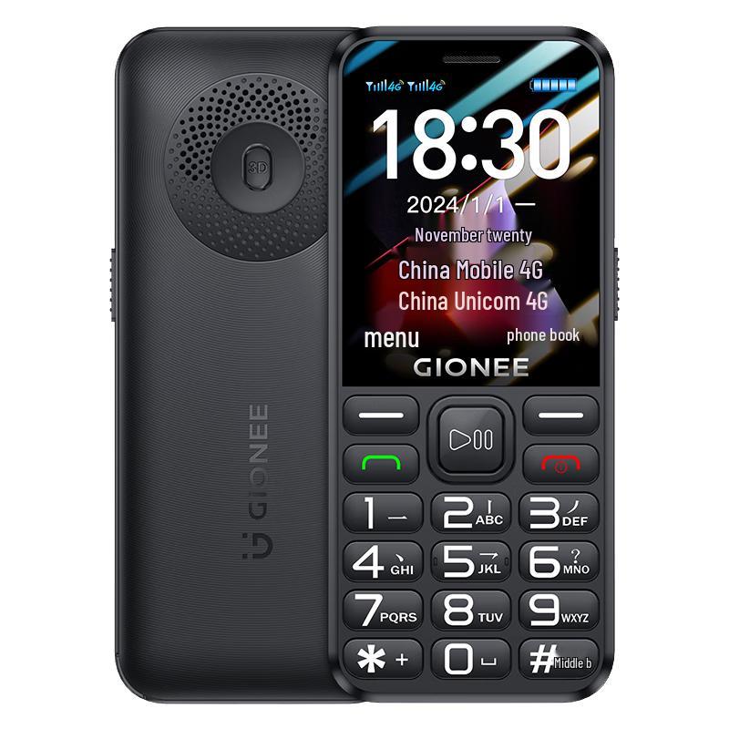 

Gionee G510 Старший 4G Функціональний телефон (версія CN) 4G All-Network