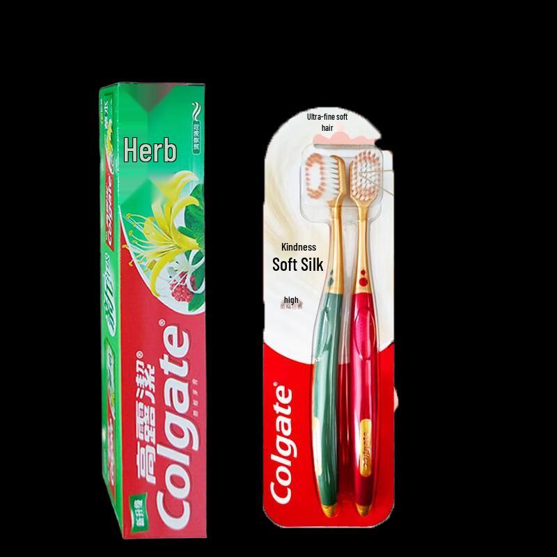 Colgate Herbal Toothpaste & Wide Soft Floss Toothbrush Twin Pack