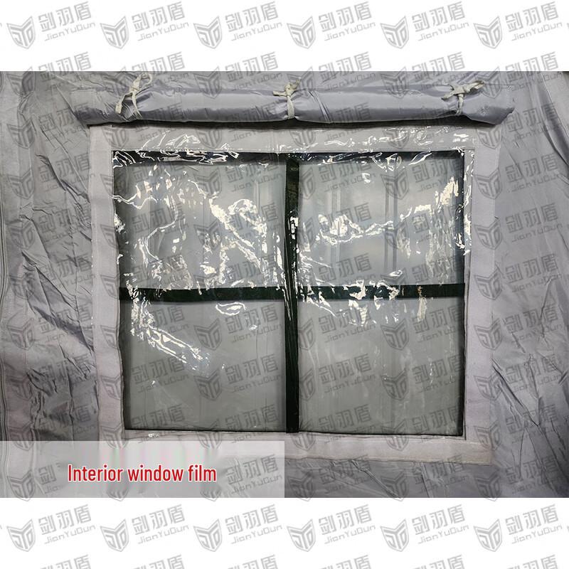 Jian Yudun 80sqm Frame Tent Accessories