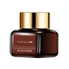 Small Brown Bottle Eye Cream Repair Moisturizing Eye Cream Lifting Firming and Diminishing Dark Circles Under The Eyes