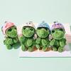 Yousheng Bag Keychain Handmade Cartoon Turtle Comfortable Touch Super Soft High Simulation Decorate Adorable Cute Plush Pendant Keychain Bag Accessory