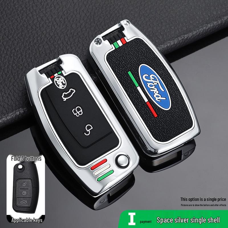 Classic Key Cover for Focus and Fiesta Models (09-13), Ecosport (16-18)