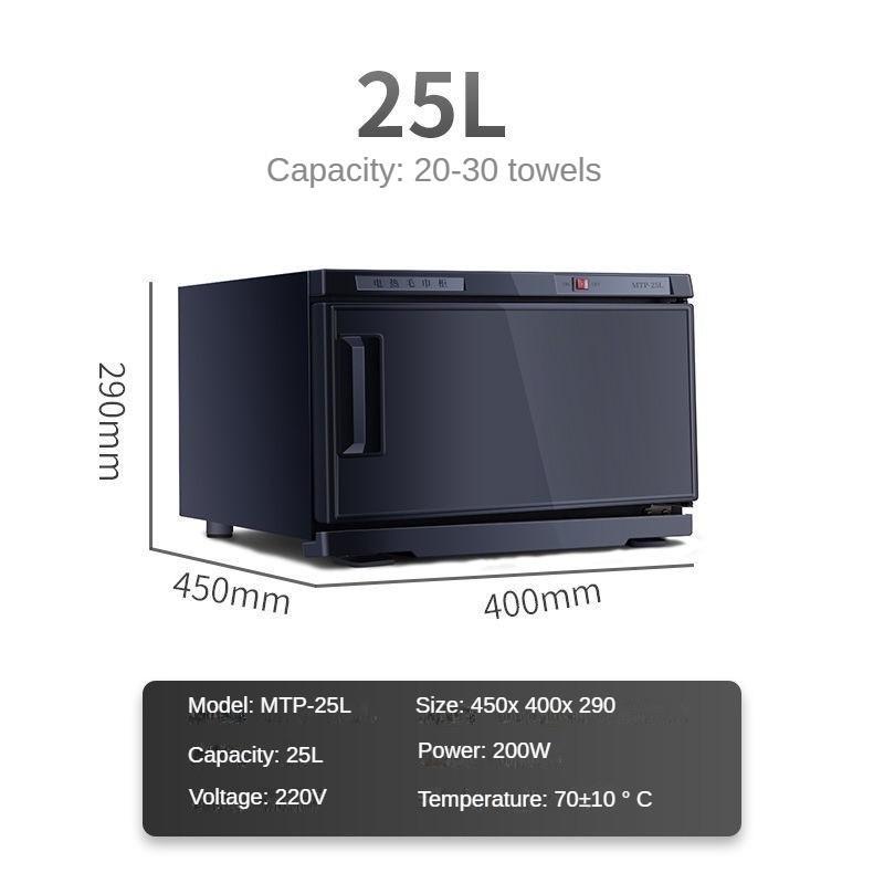 Wet Towel Heating Disinfection Cabinet UV Sterilizer Steam Box Small Electric Hot Towel Heating Machine