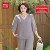 Hodo Elegant Mother's Summer Two-Piece Outfit