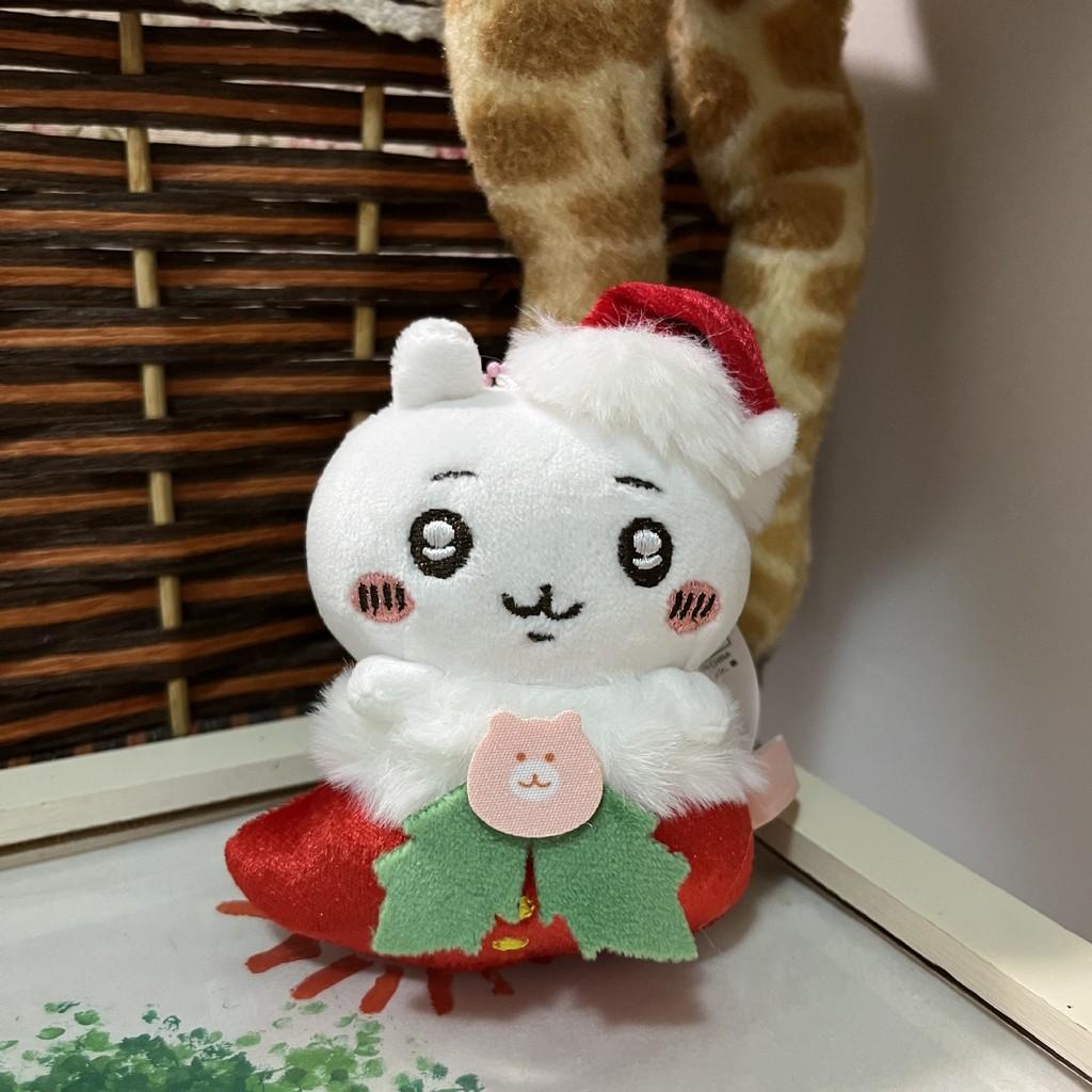 Christmas Socks Plush Keychain With Chiikawa Hachiware Anime Characters For Girls Gift