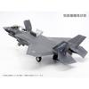 Tamiya (TAMIYA) 1/48 Masterpiece Series No.125 Lockheed Martin F-35B Lightning II Plastic Model 6...
