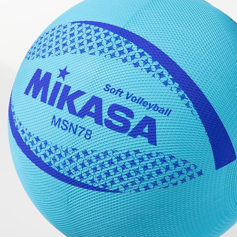 Mikasa Color Soft Volleyball, 78cm Circumference, Official Ball (Blue) MSN78-BL