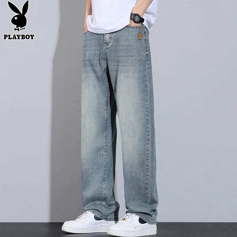 PLAYBOY Men's Tencel Ice Silk Straight Leg Jeans