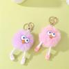 Faux Mink Rabbit Fur Elf Plush Keychain Pendant Ornament