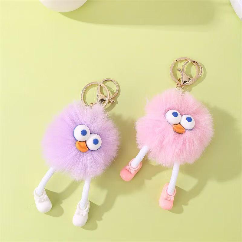 Faux Mink Rabbit Fur Elf Plush Keychain Pendant Ornament