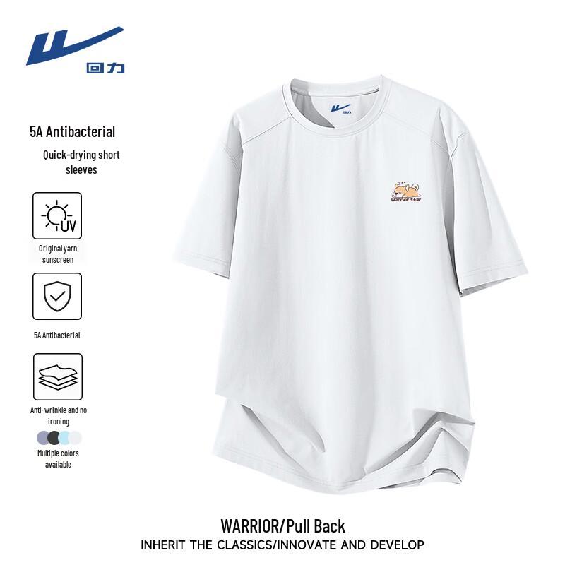 Warrior Men s Cooling Quick-Dry Graphic T-Shirt L