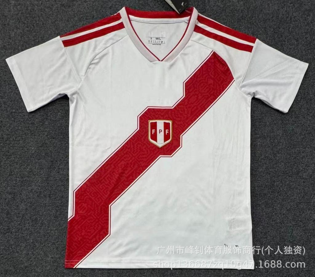 World Cup jersey Brazil Argentina Germany Spain England jersey