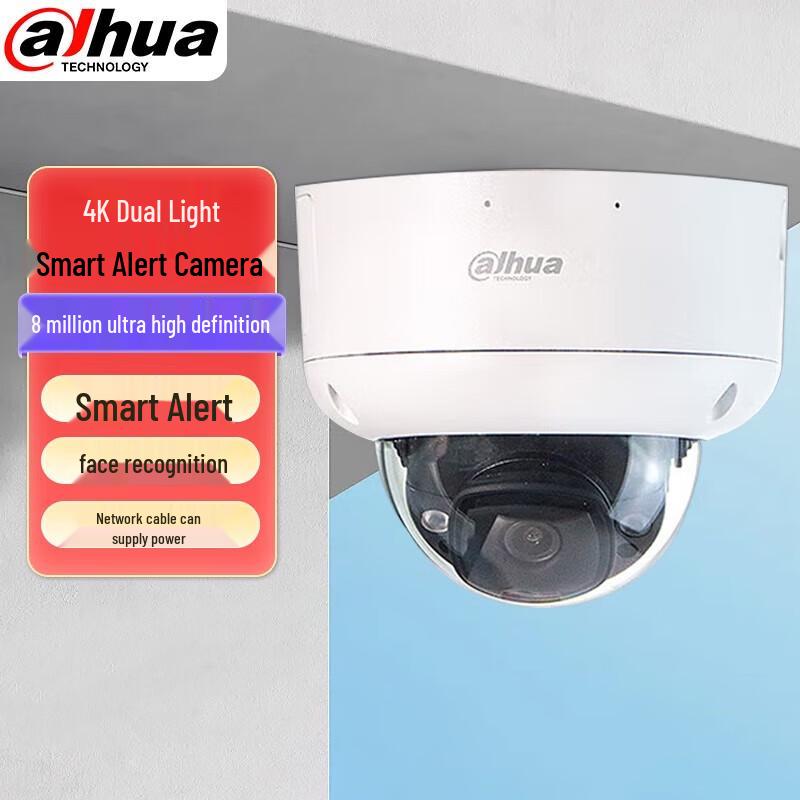 

Dahua 8MP 5x Zoom Full-Color Night Vision Dome IP Camera