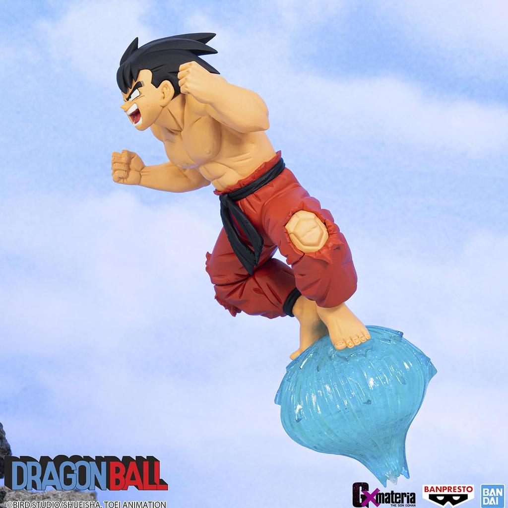 Banpresto Dragon Ball Z THE SON GOKU III Son Goku G×materia