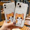 Phone Case: 2D flat suitable for iPhone 18 17 16 15 14 13 Pro, transparent corner protection case, orange little kitten, Christmas and Halloween gift