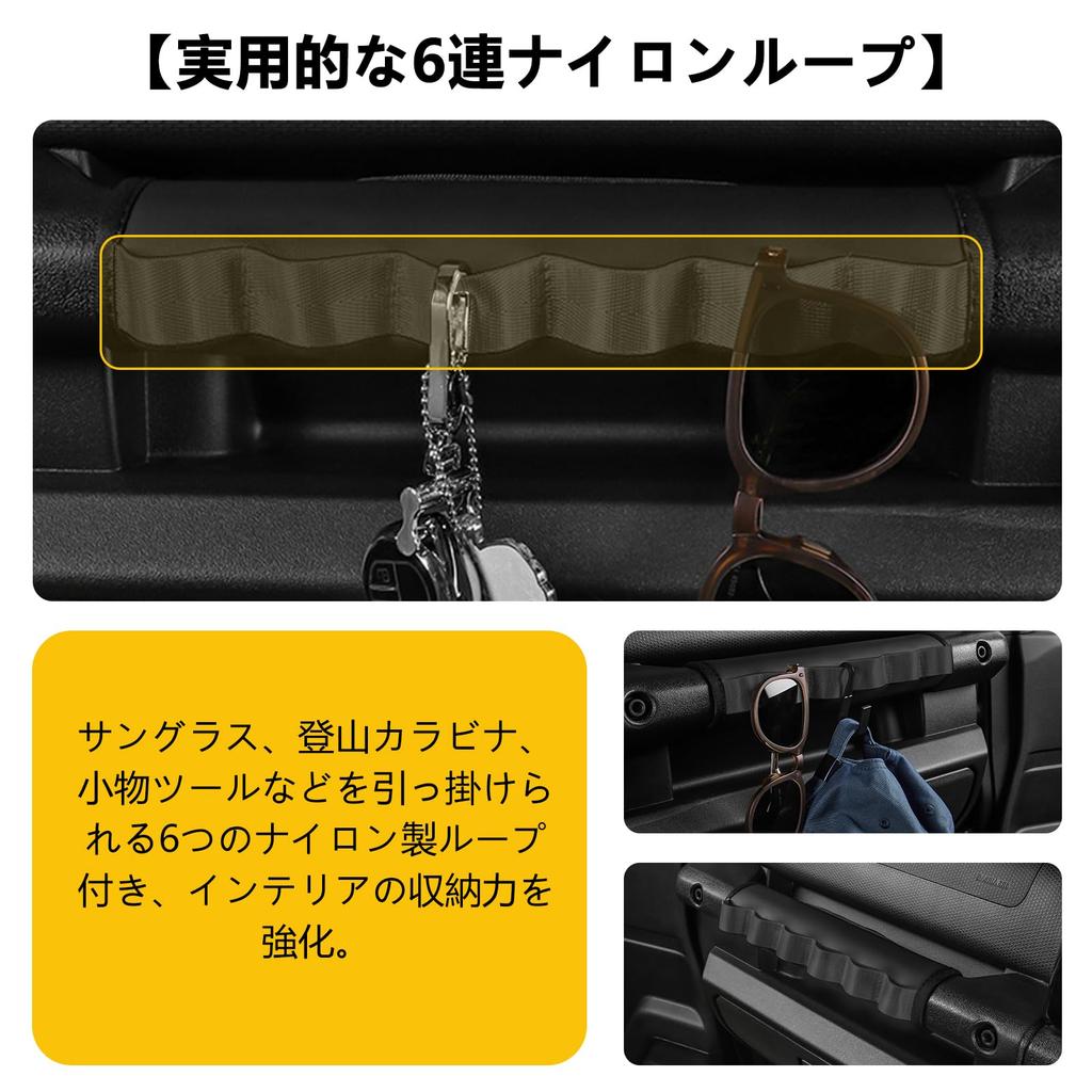 New Suzuki Jimny Passenger Seat Grip Storage Strap for Jimny Sierra and Nomad car interior strap for hanging dashboard front assist and other interior