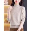 Women's Plus Size Faux Cashmere Knit Sweater - Autumn Winter, Half-High Collar, Loose Fit, Slimming Base Layer.