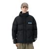 Anta Basketball Collection Down Jacket Men's Black 152241914N-1