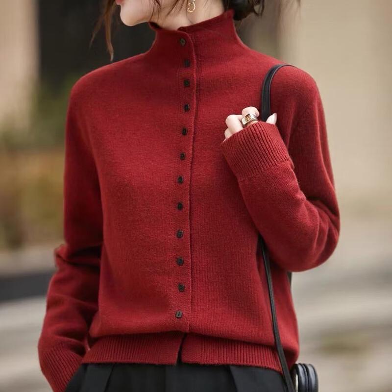 Women's Old Money Style Half-High Collar Knit Cardigan