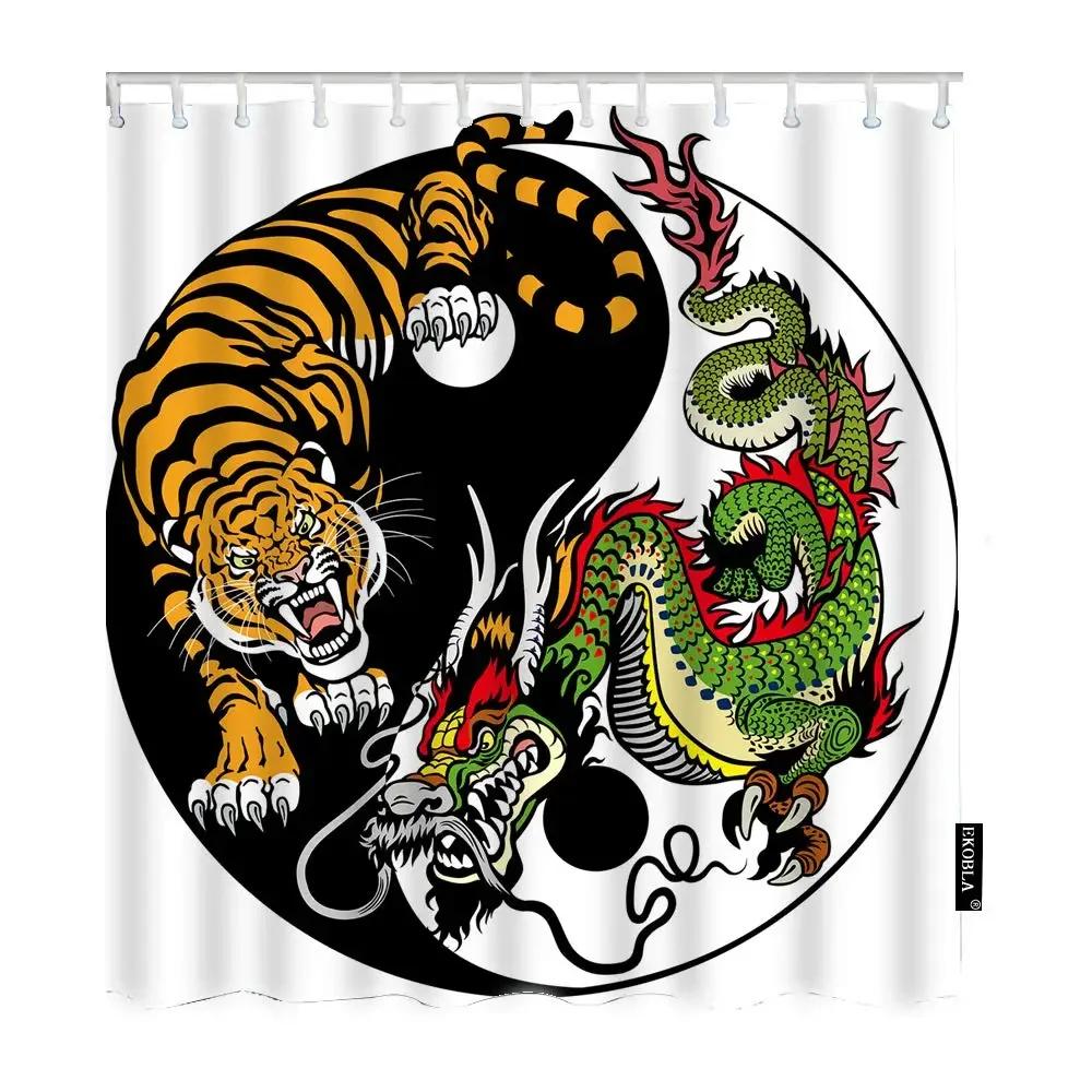 Yin Yang Shower Curtain For Bathroom Boho Trippy Gossip Pattern Psychedelic Art Waterproof Bathroom Shower Curtain Set With Hook