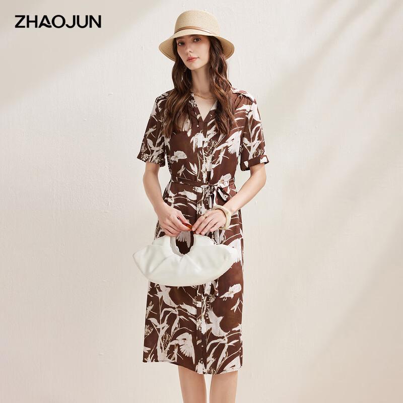 Zhaojun Women s Mulberry Silk Blend Abstract Print Dress M
