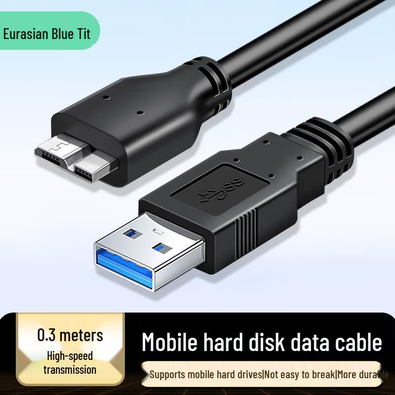 Кабель для передачи данных Beishanque MicroUSB 3.0 для жесткого диска 0.3 meters