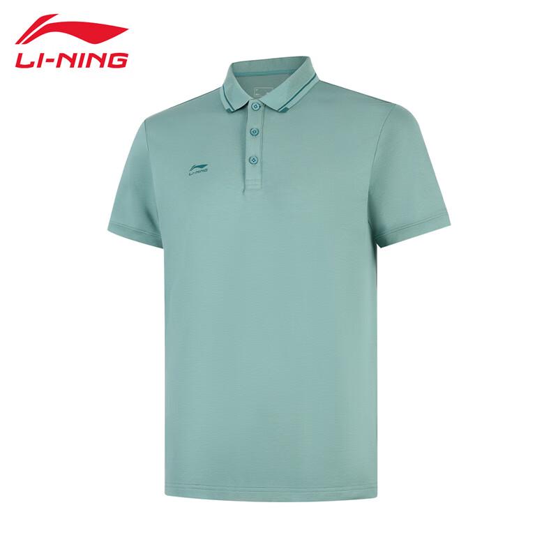 Li-Ning Men s APLV063 Comfort Breathable Short Sleeve Polo Shirt M