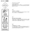 Shimano 2019 Kiss Special genuine guide top 7-point (EX+ guide T-KGST7-2.4)