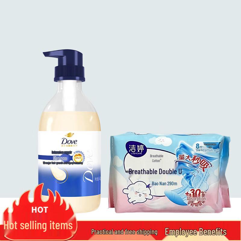 

Dove Intensive Nourishing Hydrating Shampoo & JieTing Pads Set