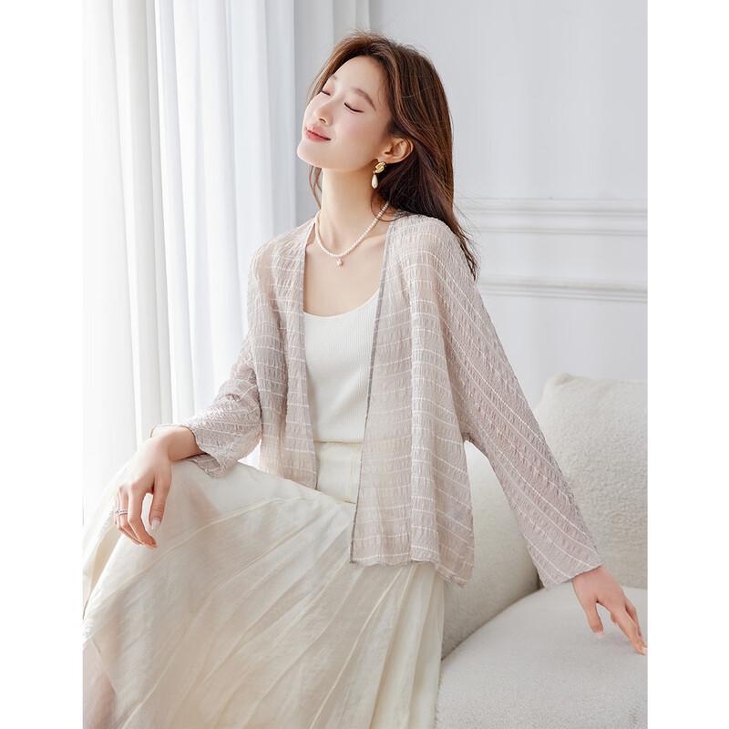 Women s Silk Blend Striped Open Front Cardigan XL