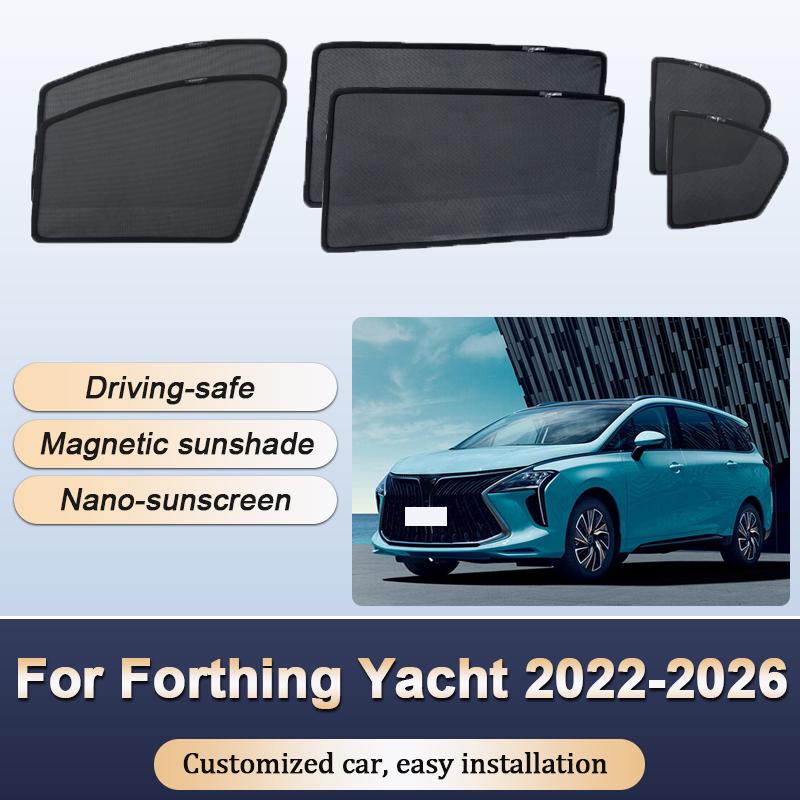 Sun Shades For Forthing Yacht DFSK Forthing 4 U-Tour 2022 2023-2026 Sunshades Magnetic Privacy Protection Visor Auto Accessories