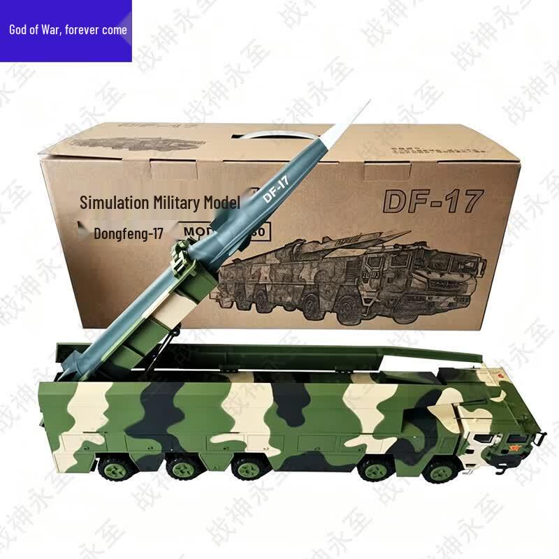 Zhanshen Yongzhi Dongfeng-17 Missile Launcher Model