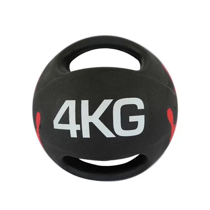 Chun Sen Dual Grip Medicine Ball