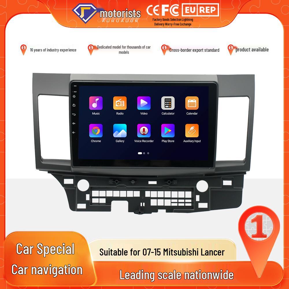 Mitsubishi Lancer Android Smart Navigation System: All-in-One Navigation Solution