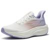 Anta Mah 5Se Comfortable Non-Slip Wear-Resistant Breathable Lightweight Low-Top Casual Running Shoes Women Sneakers White Purple Pink 122515582-5