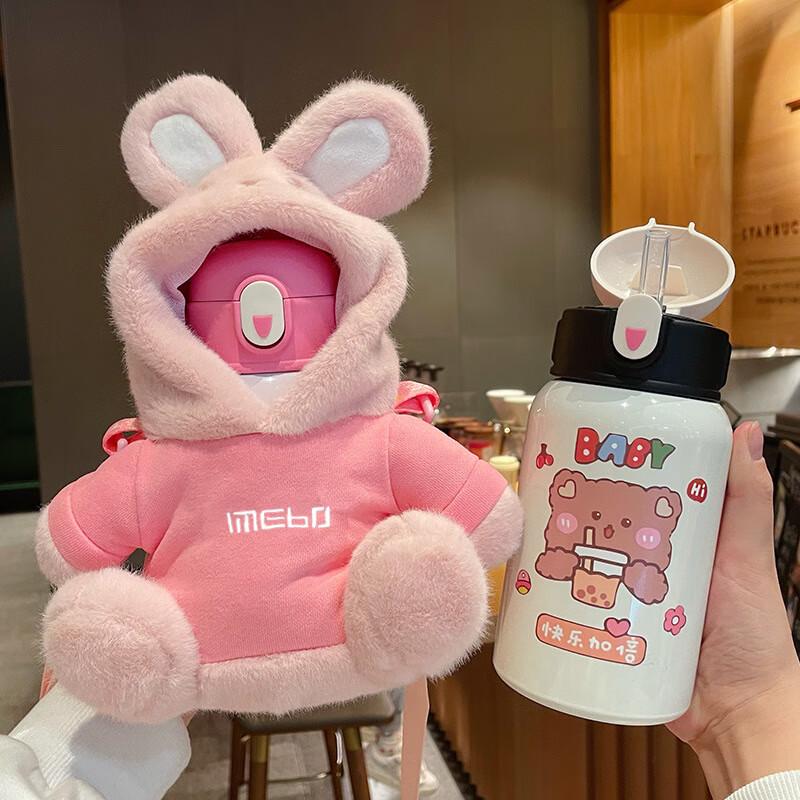 Bingru Kids Insulated Stainless Steel Straw Cup