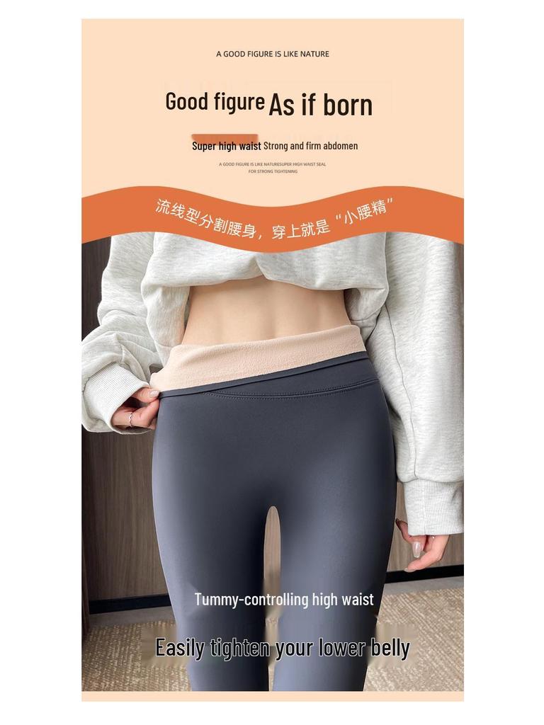 Women's Gray Barbie Yoga Pants - Fleece-Lined, Thick, Tight Leggings for Autumn/Winter 2025
