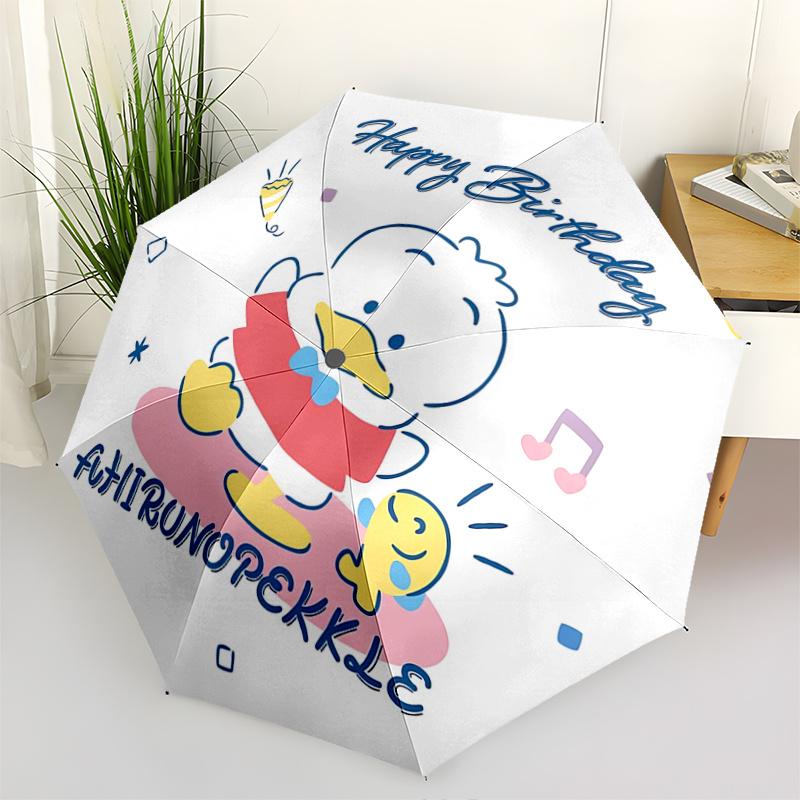 

1pc Futirunopekkle Happy Birthday Automatic Opening Folding Umbrella with 8-Bone Iron Frame - Portable Design for Outdoor Use, Perfect Gift for Fans,