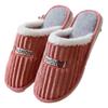 Cotton Slippers Corduroy Cartoon Bear Couple Home Thick Bottom Non-slip Slippers