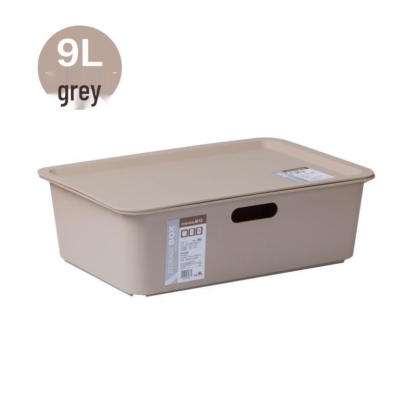 CHAHUA Desktop File Organizer Box with Lid