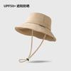 2026 New Outdoor Sunscreen Hat Women's Summer Lightweight Men's Fisherman's Hat Sunshade Sun Hat